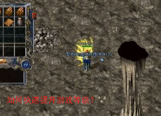 ��ο���������Ϸ�ȼ���