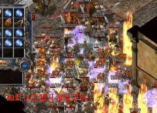 ��ο���������Ϸ�ȼ���