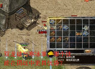 ˫�����뺮���ƣ��ĸ���������ս�и������ƣ�