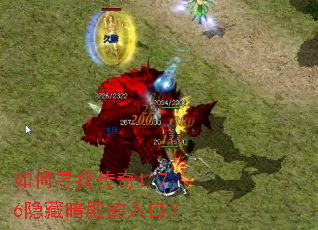 ���Ѱ�Ҵ���1.76���ذ������ڣ�