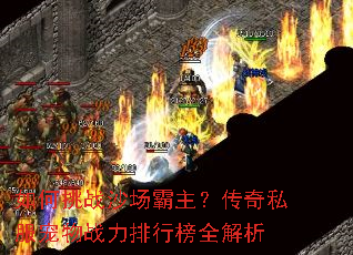 �����սɳ������������˽������ս�����а�ȫ����