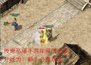 ����˽��������ο�������ս�������ֱؿ�����