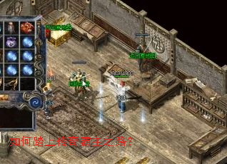 ���̤�ϴ������֮·��