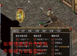 ��ο������������ɫ�ȼ���װ��ʵ����