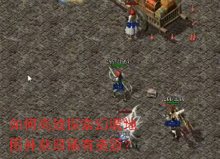 ��θ�Ч̽���þ���ͼ����ȡϡ����Դ��