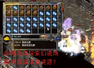 ��θ�Ч̽���þ���ͼ����ȡϡ����Դ��