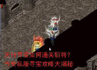 ����Ѱ�����ͨ��ն��������˽��Ѱ�����Դ����