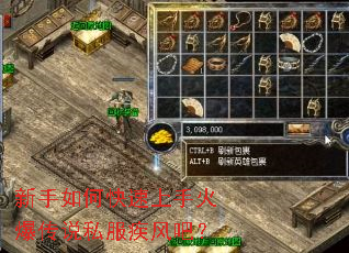 ������ο������ֻ𱬴�˵˽������ɣ�