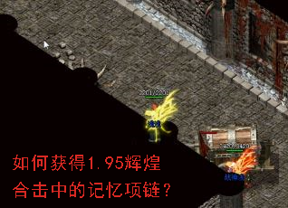 ��λ��1.95�Իͺϻ��еļ���������