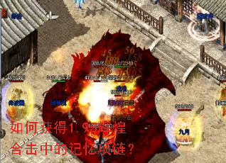 ��λ��1.95�Իͺϻ��еļ���������