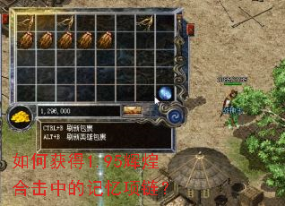 ��λ��1.95�Իͺϻ��еļ���������