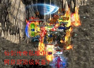 �ɽ�����˽������λ�ȡ����װ����