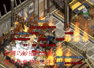 ���������似�ܣ���Ϊ������Ϸ���֣�