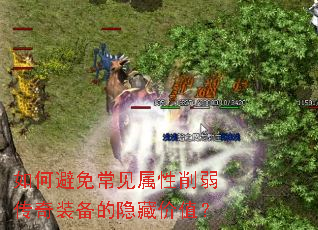 ��α��ⳣ��������������װ�������ؼ�ֵ��