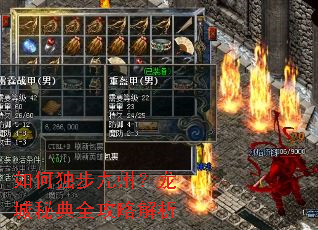 ��ζ������ݣ������ص�ȫ���Խ���