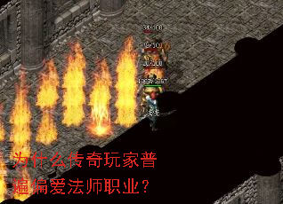 Ϊʲô��������ձ�ƫ����ʦְҵ��