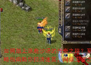 ���̤����¹ɳ���Ĵ���֮·��������ָ������ɨ���������ʶ�����֮��