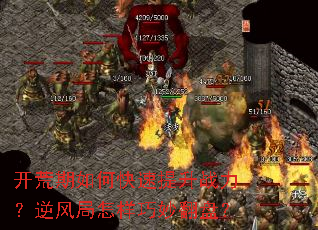 ��������ο�������ս����������������̣�