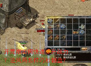 ��������ο�������ս����������������̣�