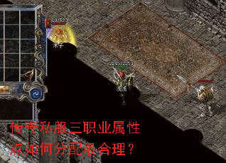 ����˽����ְҵ���Ե���η����������