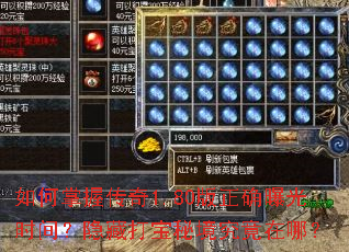 ������մ���1.80����ȷ�ع�ʱ�䣿���ش��ؾ��������ģ�