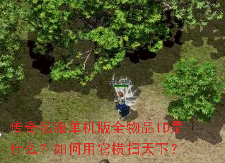 ����˽��������ȫ��ƷID��ʲô�����������ɨ���£�