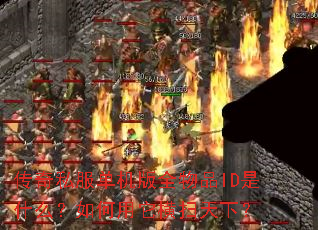 ����˽��������ȫ��ƷID��ʲô�����������ɨ���£�