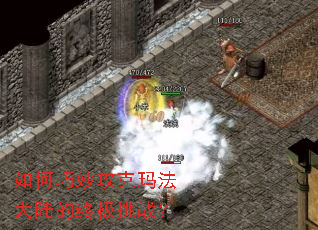 ���������귨��½���ռ���ս��