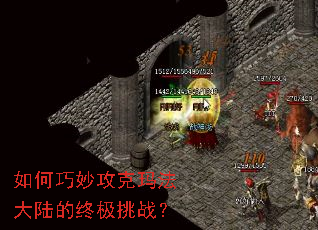 ���������귨��½���ռ���ս��