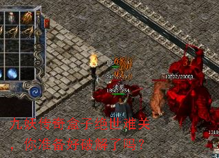 ����������Ӿ����ѹأ���׼�����ƽ�����