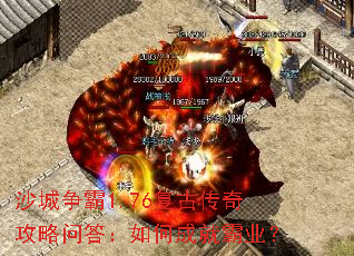 ɳ������1.76���Ŵ��湥���ʴ���γɾͰ�ҵ��