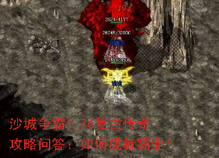 ɳ������1.76���Ŵ��湥���ʴ���γɾͰ�ҵ��