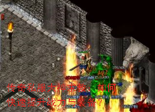 ����˽��������̣���ο�������ս����װ����