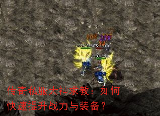 ����˽��������̣���ο�������ս����װ����