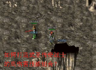 ��δ�����ʥ����սʿ�ĸ��˺�������ϣ�