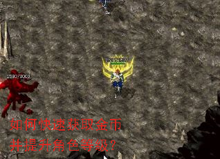 ��ο��ٻ�ȡ��Ҳ�������ɫ�ȼ���