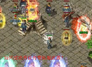 ��γɹ���������˽��������