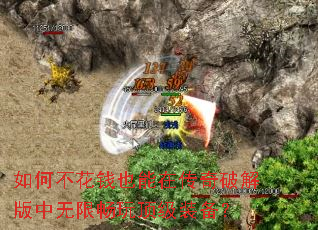 ��β���ǮҲ���ڴ����ƽ�������޳��涥��װ����