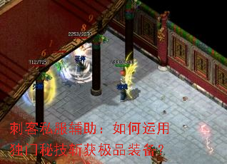 �̿�˽��������������ö����ؼ�ն��Ʒװ����