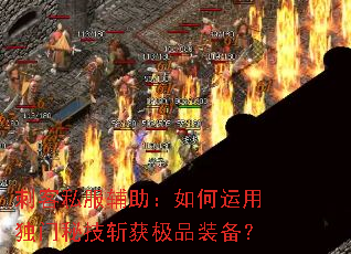 �̿�˽��������������ö����ؼ�ն��Ʒװ����