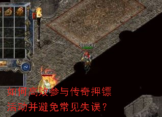 ��θ�Ч���봫��Ѻ�ڻ�����ⳣ��ʧ��