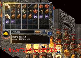 ��γ�Ϊ�귨��½����ǿ���ߣ�