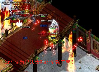 ��γ�Ϊ�귨��½����ǿ���ߣ�