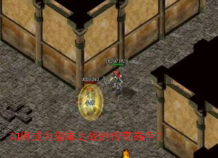 ��γ�Ϊ����֮ս�Ĵ�����֣�