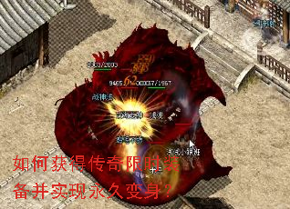 ��λ�ô�����ʱװ����ʵ�����ñ�����