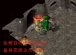 ��λ�ô�����ʱװ����ʵ�����ñ�����