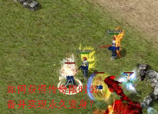 ��λ�ô�����ʱװ����ʵ�����ñ�����