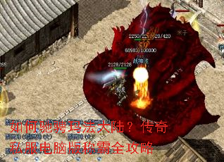 ��γ۳��귨��½������˽�����԰�ư�ȫ����