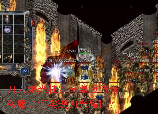 �������������߱��洫��˽�����ʵ�ֵ���ҫ����