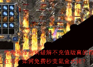 ����˽���ڹ��ƽⲻ��ֵ����Ĵ��������������봽���У�